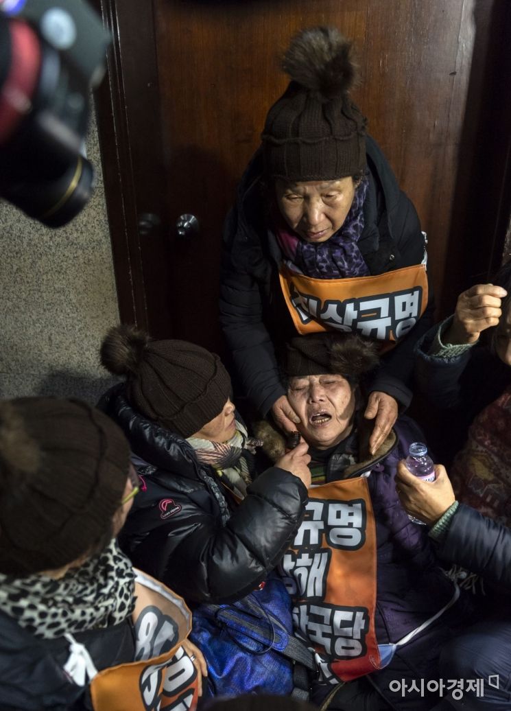 한국당, 5·18조사위에 권태오·이동욱·차기환 추천