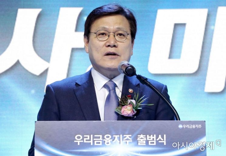 최종구 "올해 핀테크 산업 골든 타임이 될 것"