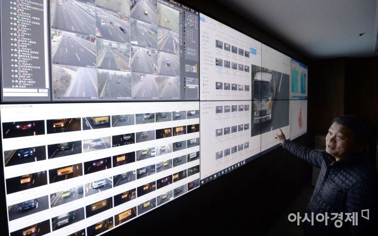 [포토] 노후경유차 운행제한 단속 상황실