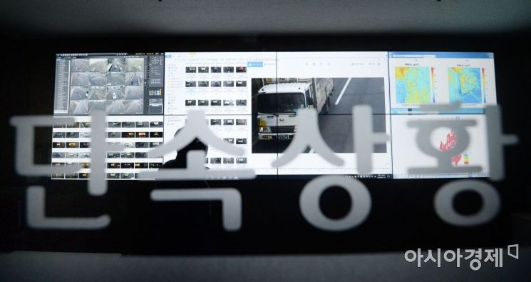 [포토] 서울시, 노후경유차 운행제한 단속