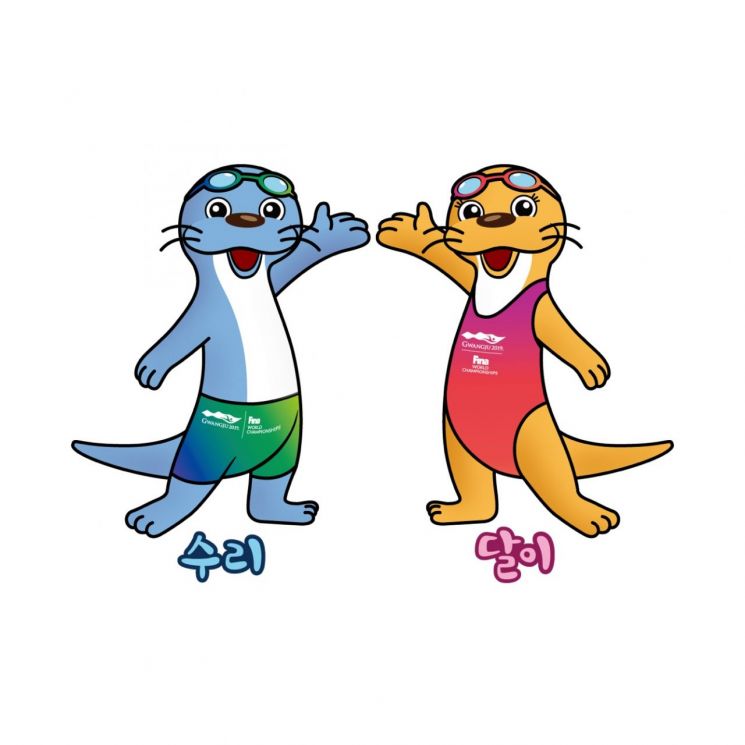 광주세계수영대회, 국내 미디어 등록 시작…6월12일까지