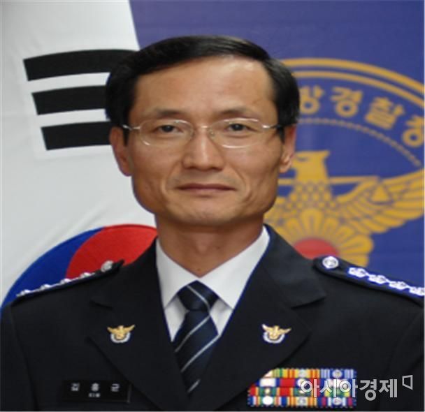 광주 북부경찰서 ‘제33대 김홍균 서장’ 취임