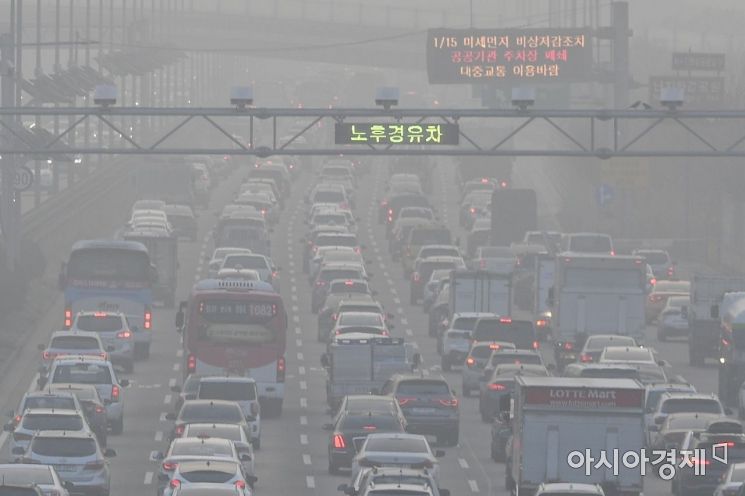 고양시, '노후 경유차 조기 폐차' 지원