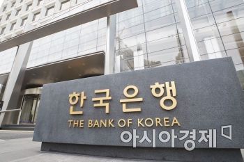 한국 가상통화시장에겐 머나먼 제도권 금융시장.