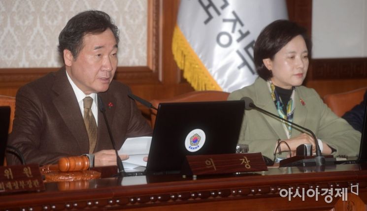 [포토]모두발언하는 이낙연 국무총리