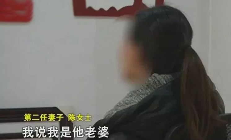장 씨를 혼인빙자 사기 혐의로 경찰에 고발한 두 번째 부인의 모습. 사진 = sina 화면 캡쳐