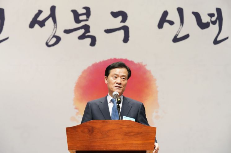 이승로 성북구청장 "주민과 직접적인 소통 통한 현장행정 펼쳐" 