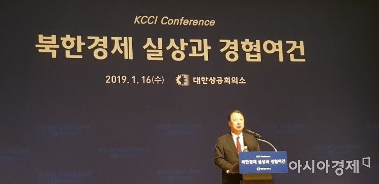 박용만 회장 "남북 경협 쉽지만 않을 것…중국도 경쟁력 있어"