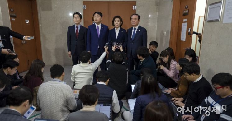 [포토] 기자회견 갖는 야4당 원내대표