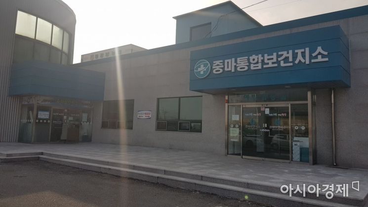 광양시 중마통합보건지소 ‘시민건강 지킴이’ 역할 톡톡