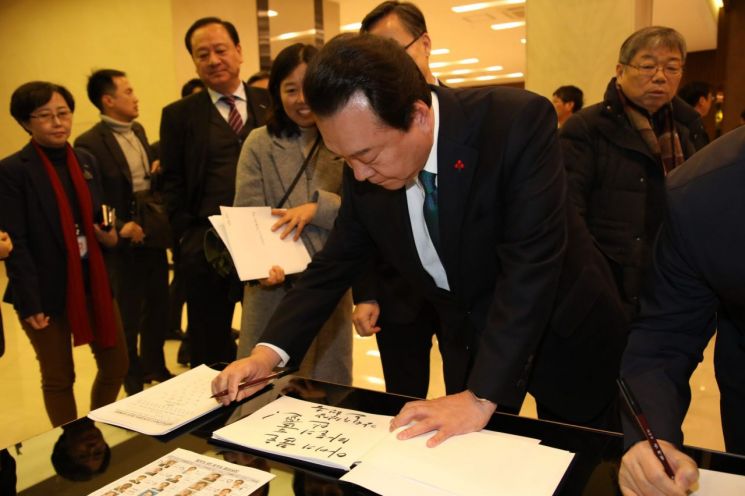  [포토]노현송 강서구청장, 혁신교육지구 2단계 협약식 참석