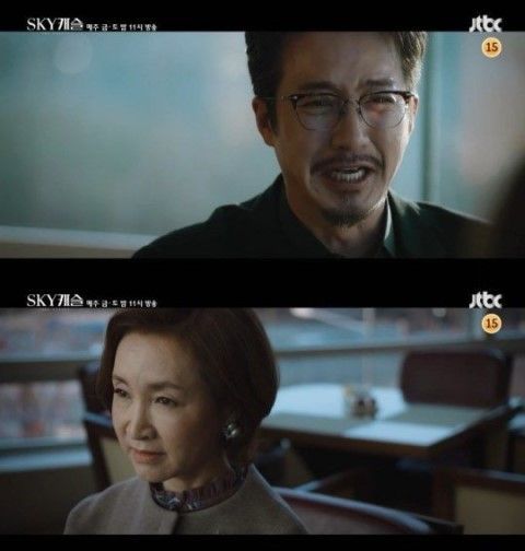 /사진=JTBC 'SKY캐슬' 17회 예고편 화면 캡처