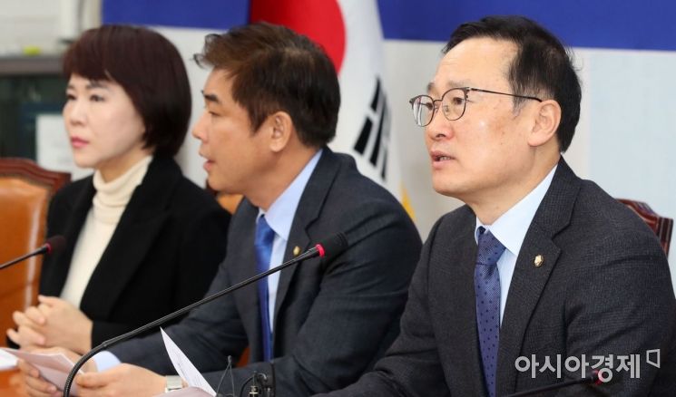 [포토] 발언하는 홍영표 원내대표
