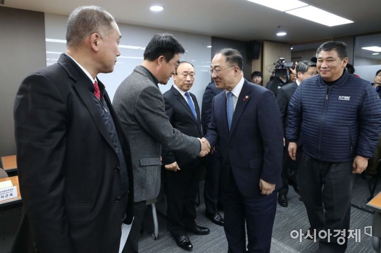 [포토] 소상공인들과 만나는 홍남기 경제부총리