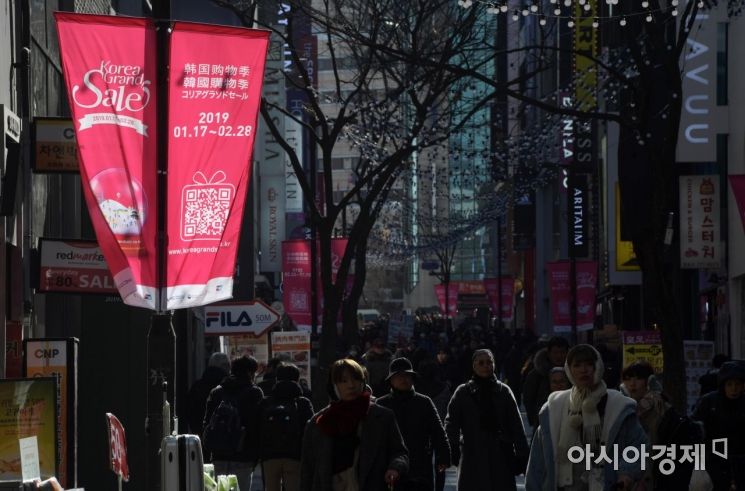 [포토]'어서와! 한국 겨울 관광은 처음이지?'
