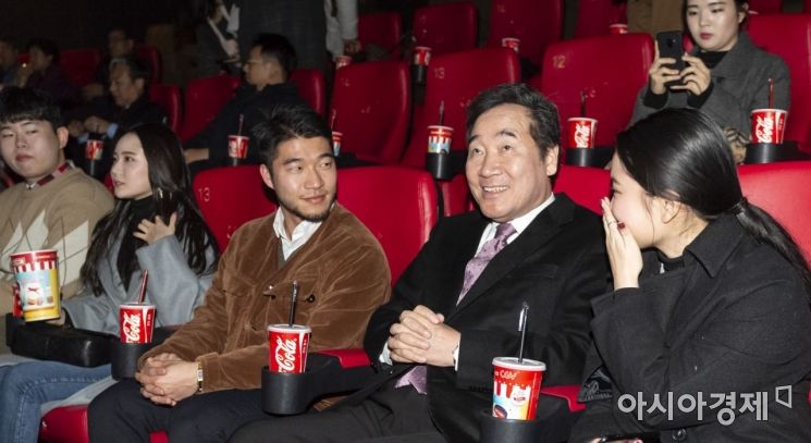 [포토] '말모이' 관람하는 이낙연 총리