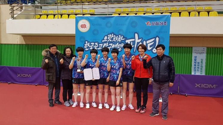 금천구, 전국 탁구 메카로 우뚝!