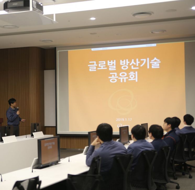 ㈜한화, '글로벌 방산 기술 공유회' 개최