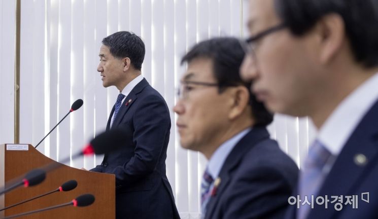 [포토] 국민연금 개편안 보고하는 박능후 장관
