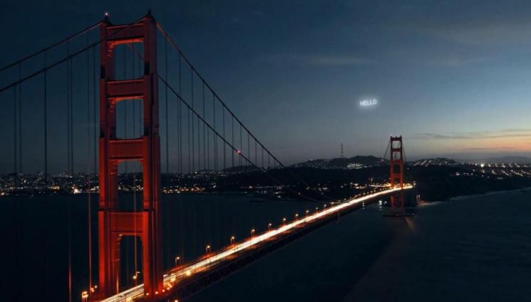 초대형 광고판 우주 궤도로 쏘아 올린다