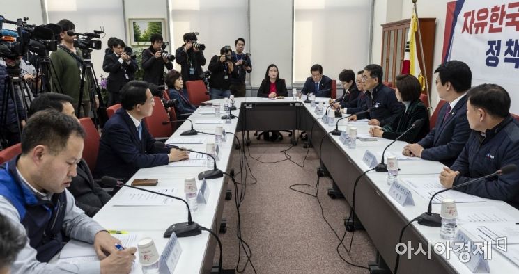 [포토] 한국노총-자유한국당, 정책간담회 개최