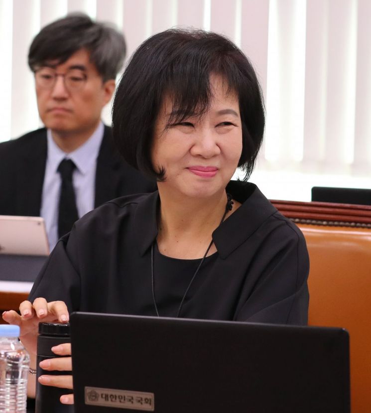 손혜원, 20일 '목포 부동산 투기 의혹' 기자회견 