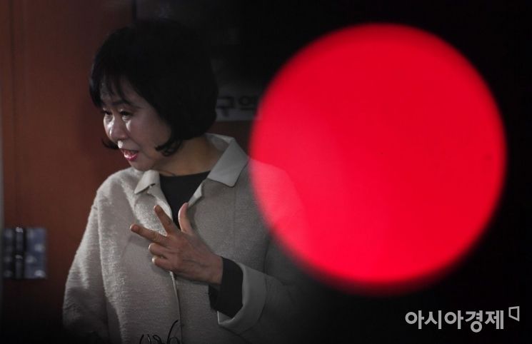 [포토] 손혜원 의원, '투기 아니다'