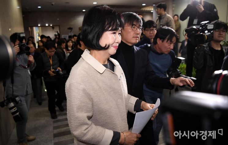 [포토] 기자회견 마친 손혜원 의원