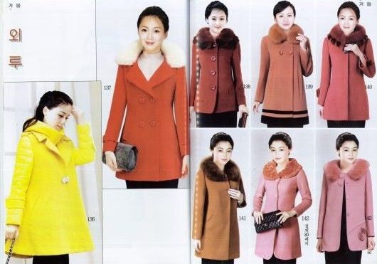 북한 여성 패션에 ‘하이힐’은 필수