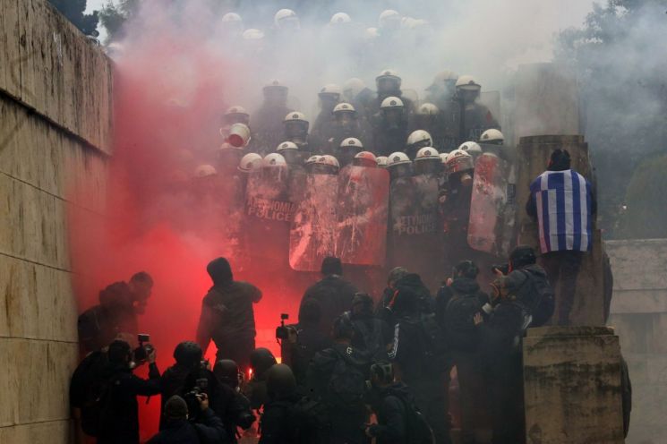 [포토]"마케도니아는 그리스"…마케도니아 국호 변경 합의 반발 시위