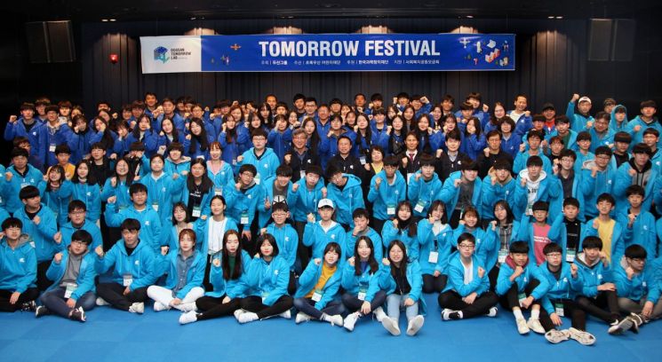 두산, 청소년 과학프로젝트 '두산 투모로우 랩' 성료