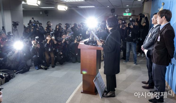 [포토] 빙상연대 성폭력 관련 추가 폭로
