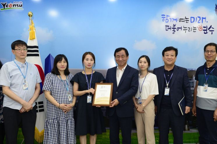 인천 연수구가 지난해 인천 최초 '유네스코 글로벌 학습도시 네트워크' 가입 인증을 받았다.