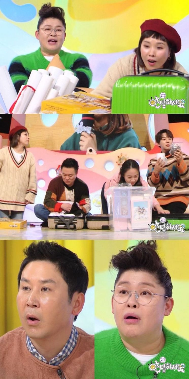 '안녕하세요' 출연진을 깜놀하게 만든 소녀팬의 판타스틱한 덕질생활