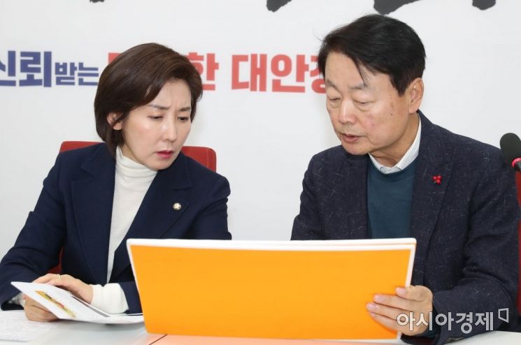 한선교 한국당 전당대회 의장 "당 선관위에 후보자격 유권해석 요청"