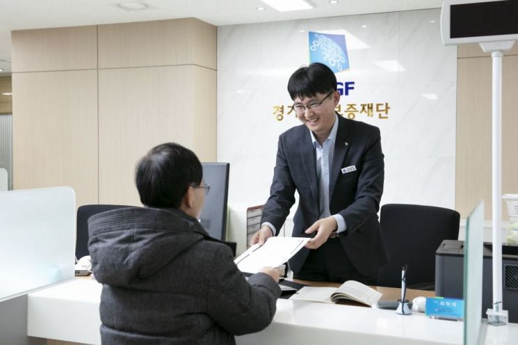 경기도, 콘텐츠기업 2699곳에 289억 '특례보증'