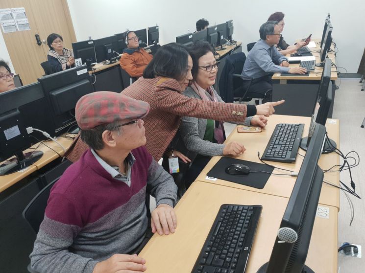 강동구, 2019 구민 정보화교육 