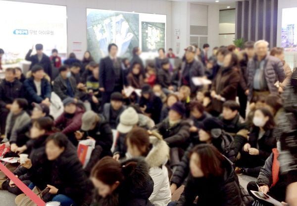 동대구역 우방 아이유쉘, 모델하우스 인산인해