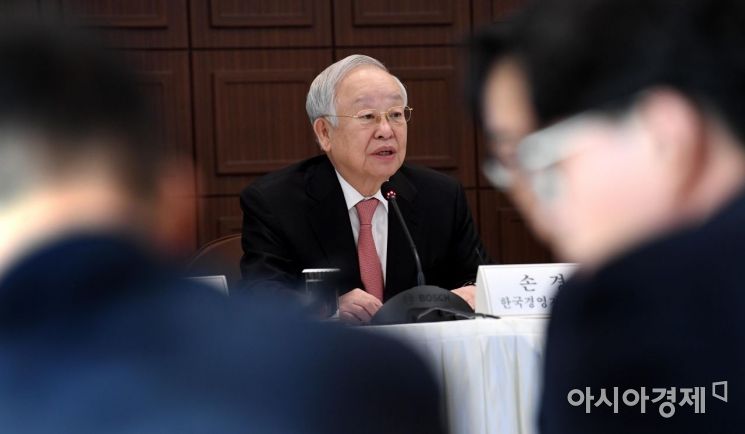 손경식 경총 회장 "혁신 밀리면 패자 전락…국내 기업 '혁신성장' 나서야"