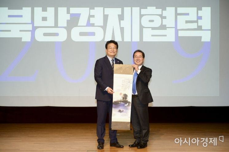 순천시, 송영길 국회의원 초청 특별 강연 개최