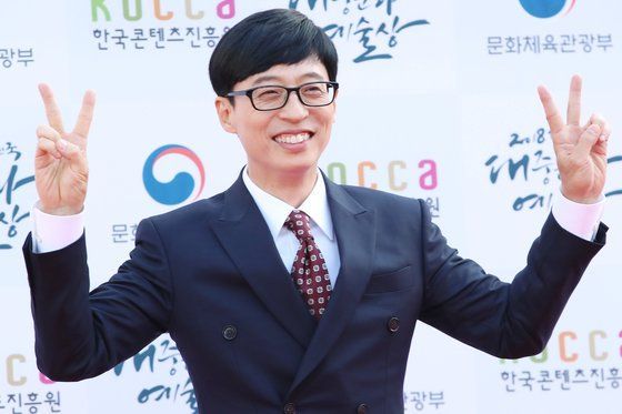 방송인 유재석.