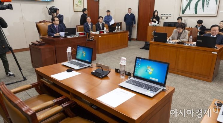 [포토] 치워진 손혜원 의원 명패