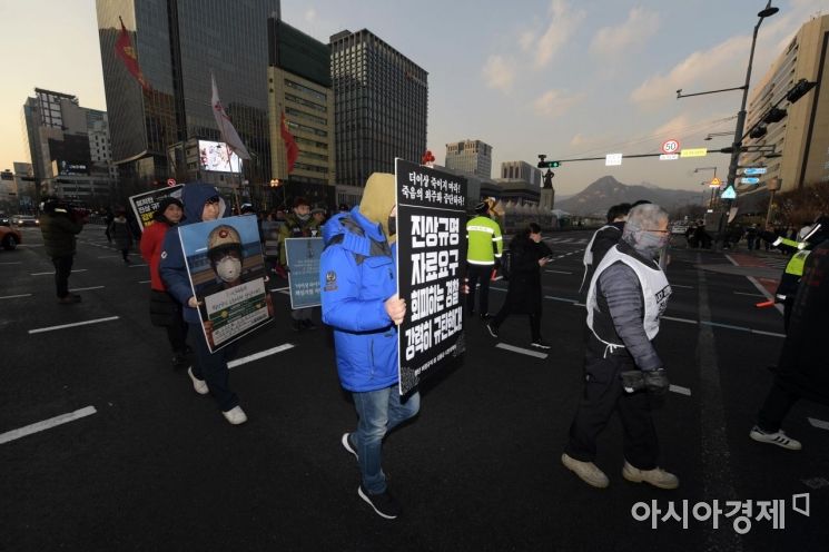 [포토]서울로 올라온 고 김용균 대책위