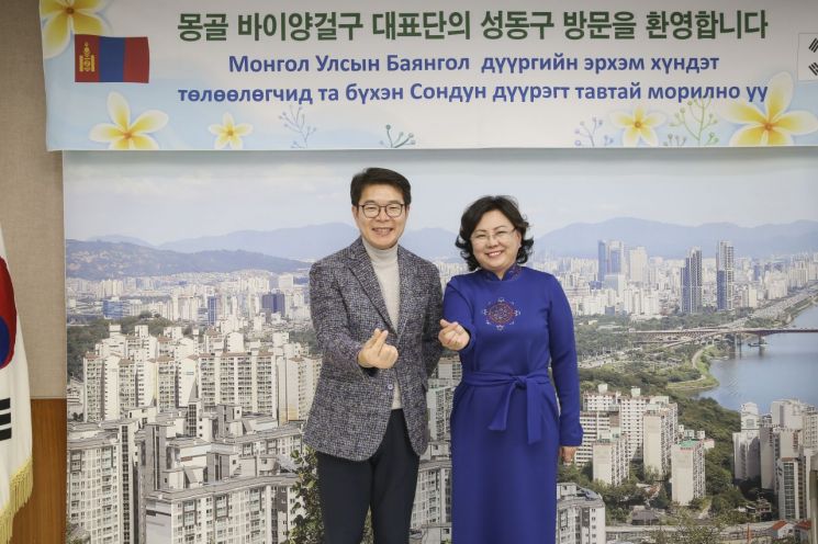 성동구, 자매도시 몽골 바이양갈구 대표단 방문 맞아 
