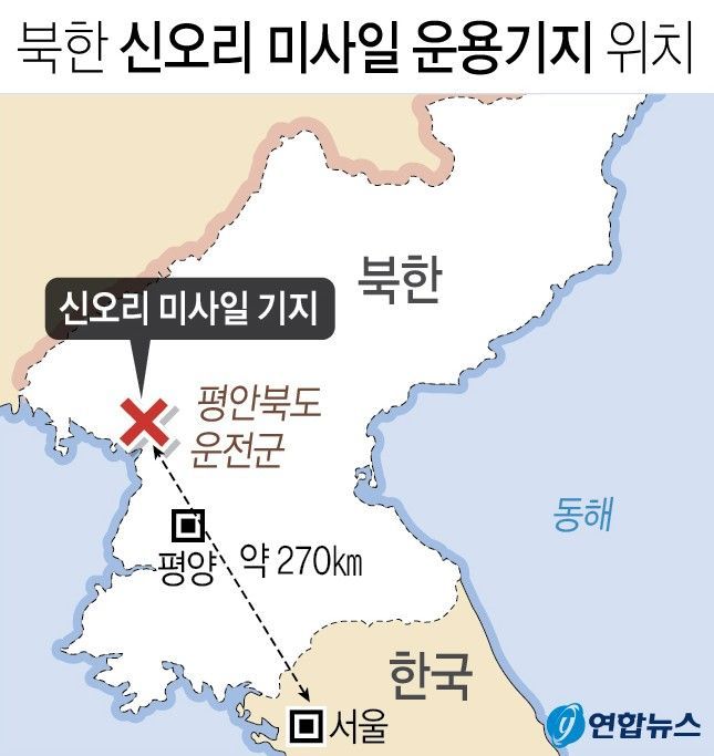 “北 미사일 기지 3주 후 추가 공개”