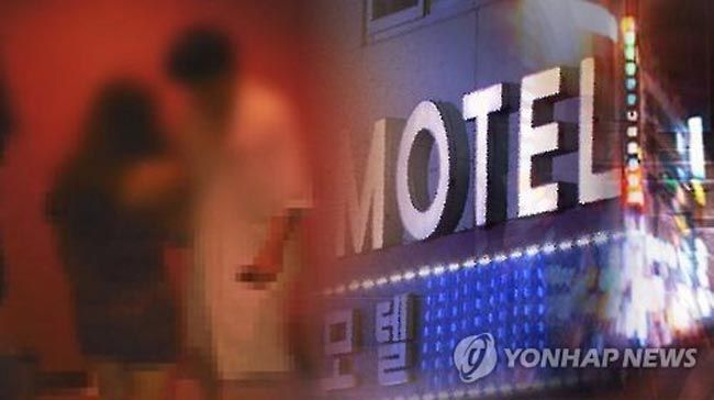 “조건만남 女 후기 올린다”…성매매 후기 사이트 논란