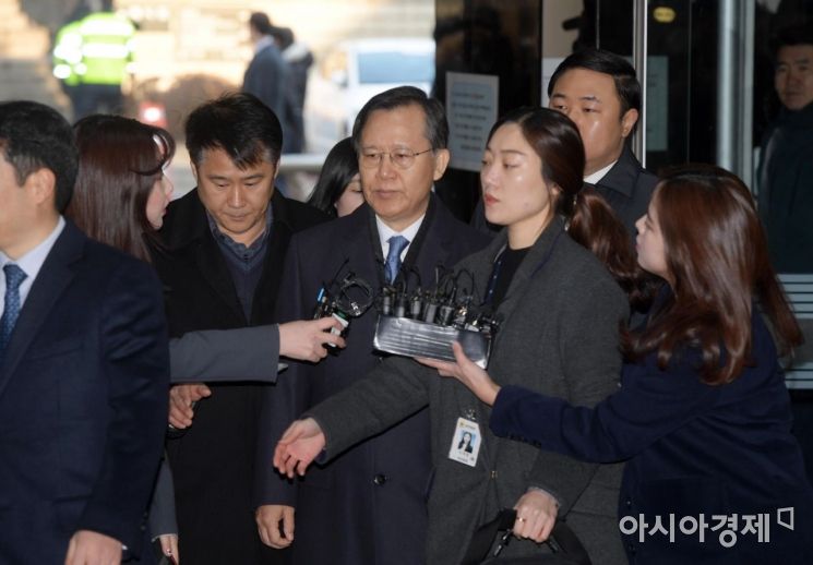 박병대 전 대법관 구속영장 또 기각…"범죄 소명 충분치 않아"