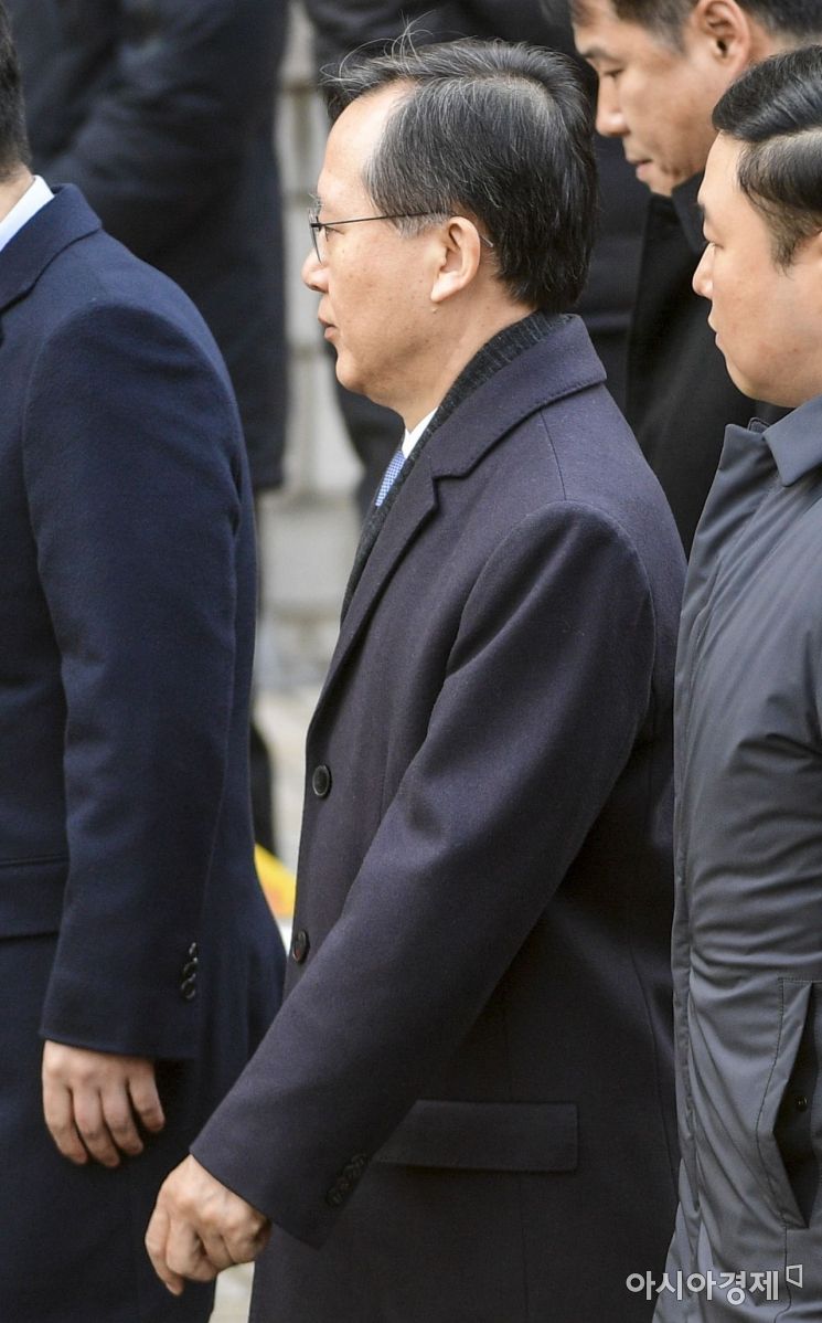 [포토]법원 출석한 박병대 전 대법관