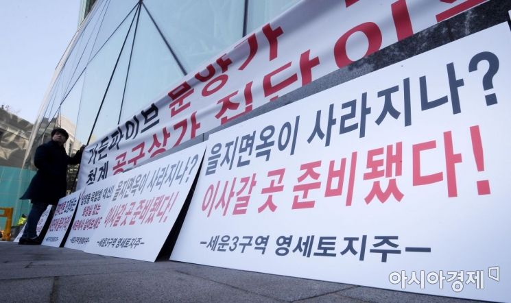 "을지면옥 보존, '생활유산' 강제철거 없다…연말까지 대책마련"(종합2보)