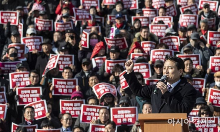 [포토] 김진태, 자유한국당 대표 출마 선언